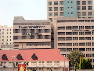 siriraj